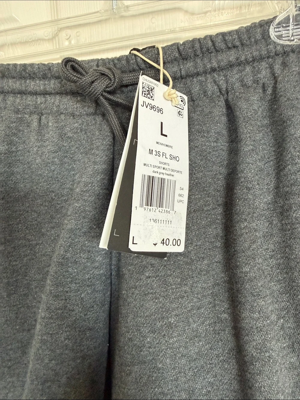 adidas men essential